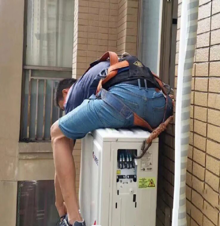 岚皋空调移机